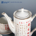 15pcs caff использовать ценный античный комплект чая фарфора косточки / комплекты чая и кофе полные китайской культуры